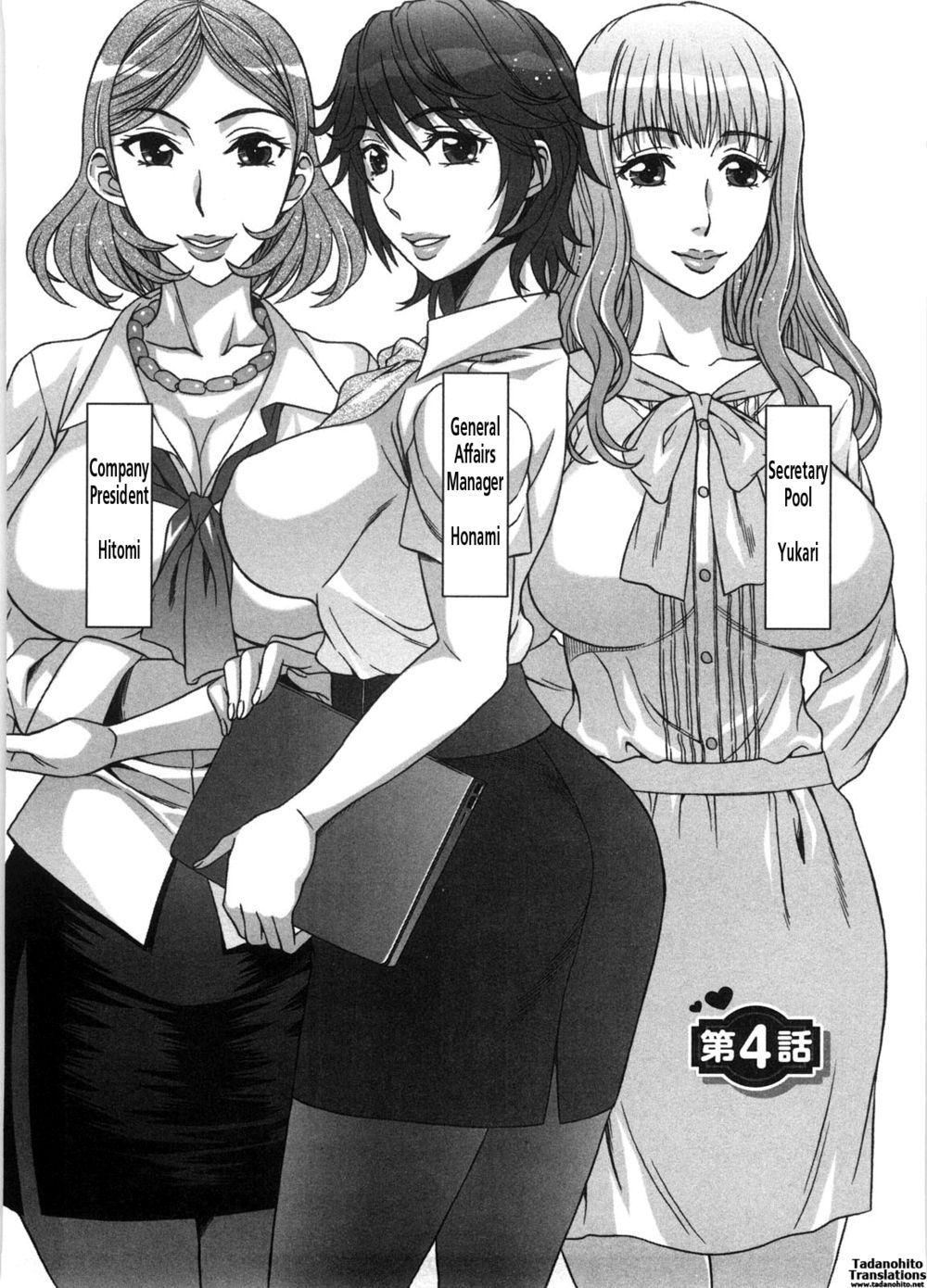 Hentai Manga Comic-Sweet Sugar Baby-Read-71